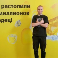 Ivan Kotelnikov