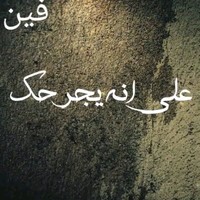 عبدالناصر عتمان
