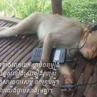 Esan Khmer