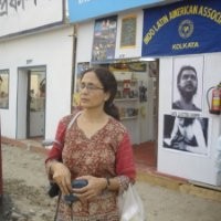 Sanghamitra Das