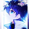 MASTER _ZERO