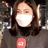Jeongyoon Choi