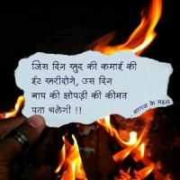 Sunny Nandan