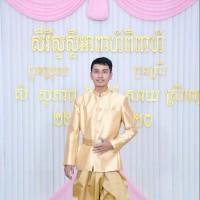 Kim Song