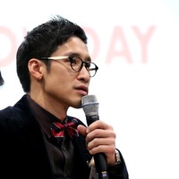 Myeong-Ha Kye