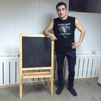 Алексей Гудков
