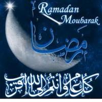Rayane Amine