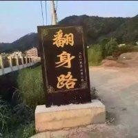 黄梓成