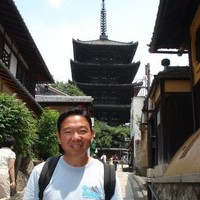 Alan Aoki