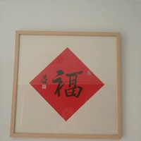 周卓豪