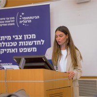 Mor Segev Zelechowski