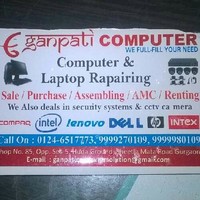 GANPATI COMPUTERS