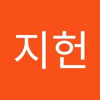 신지헌