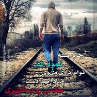 Reza K