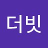 드랍더빗