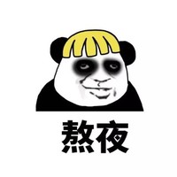 张存存