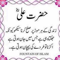 Yasir Shafiq