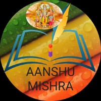 Aanshu Mishra