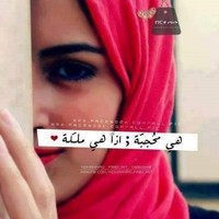 samar hamdy