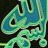 Jamshed Hussain
