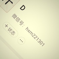 侯艳鹏