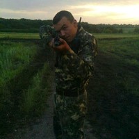 Альберт Фиш