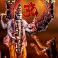 Gauresh Trivedi