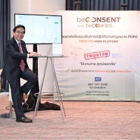 Viroon Vichianwattanachai