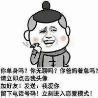郑培杰