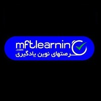 E-Learning Mft