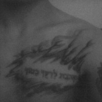 pablo rotem