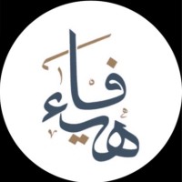 هيفاء القحطاني