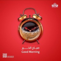 Walaa Mohammed