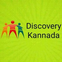 Discovery Kannada