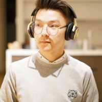 Michael Su
