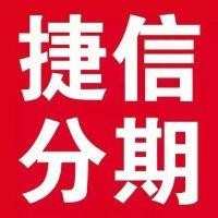 邓孟林