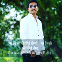 Vishal Kaware