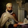 آلُسلُفَيَ آلُدِرٍعٍميَ