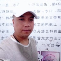 白永光