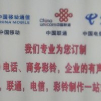 董瑞敏