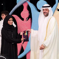 Amal AlKhamis
