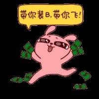 袁金昌