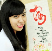 Thảo Lê