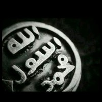 Abdulrhman Diab
