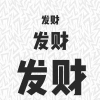 丁世龙