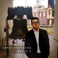 Yulin Shen, P.E.