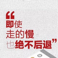 李荣红