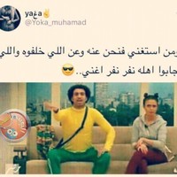 Rbab Frgallh