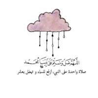 Abc Da