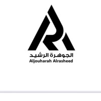 الجوهرة الرشيد